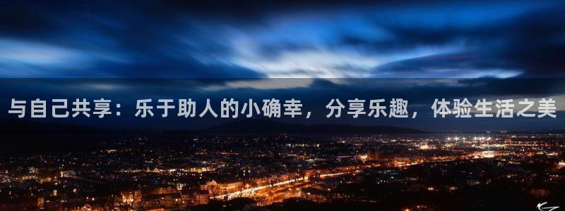 AB娱乐