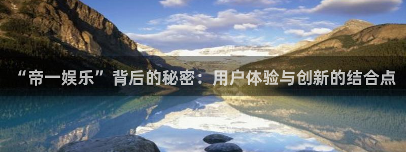 AB娱乐