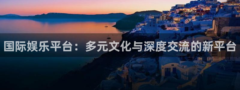 AB娱乐