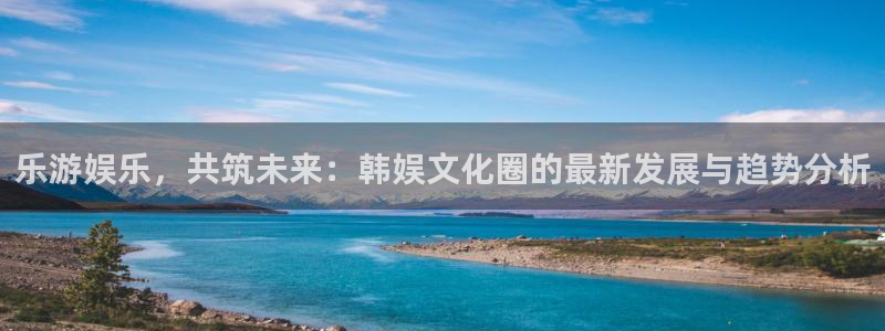 AB娱乐