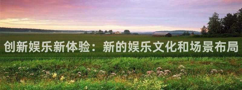 AB娱乐