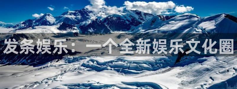 AB娱乐