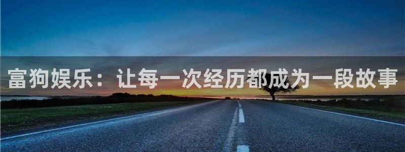 AB娱乐